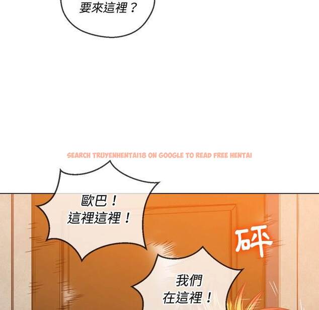查看漫画惡女勾勾纏/難纏小惡女 - 第91話 - tymanga.com中的1440094图片