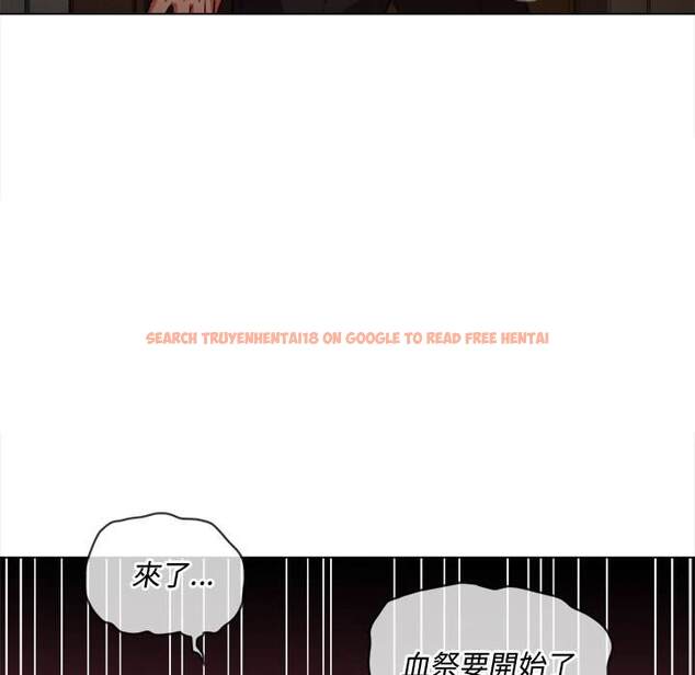查看漫画惡女勾勾纏/難纏小惡女 - 第91話 - tymanga.com中的1440096图片