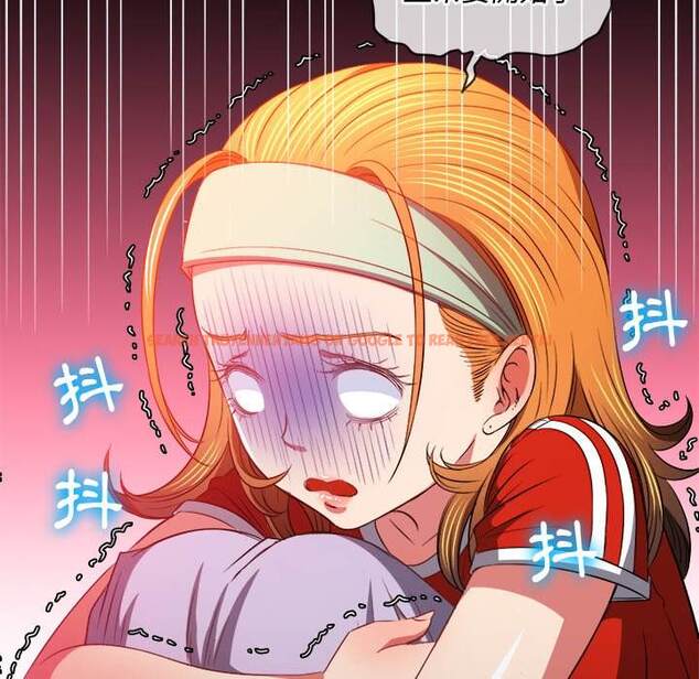 查看漫画惡女勾勾纏/難纏小惡女 - 第91話 - tymanga.com中的1440097图片