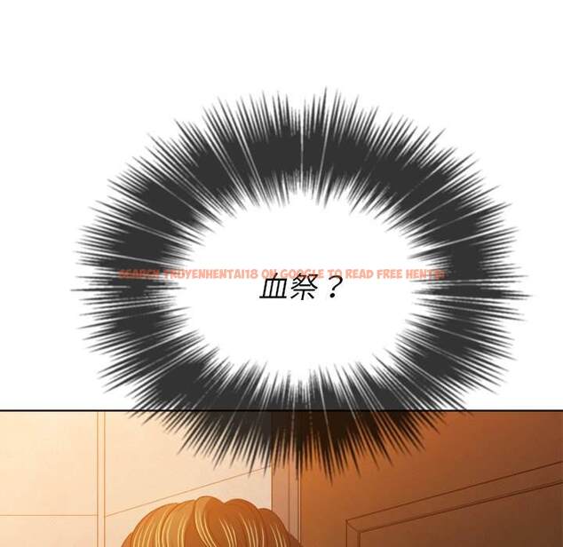 查看漫画惡女勾勾纏/難纏小惡女 - 第91話 - tymanga.com中的1440099图片