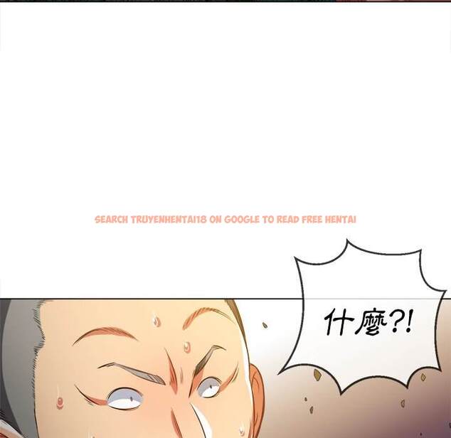 查看漫画惡女勾勾纏/難纏小惡女 - 第91話 - tymanga.com中的1440127图片