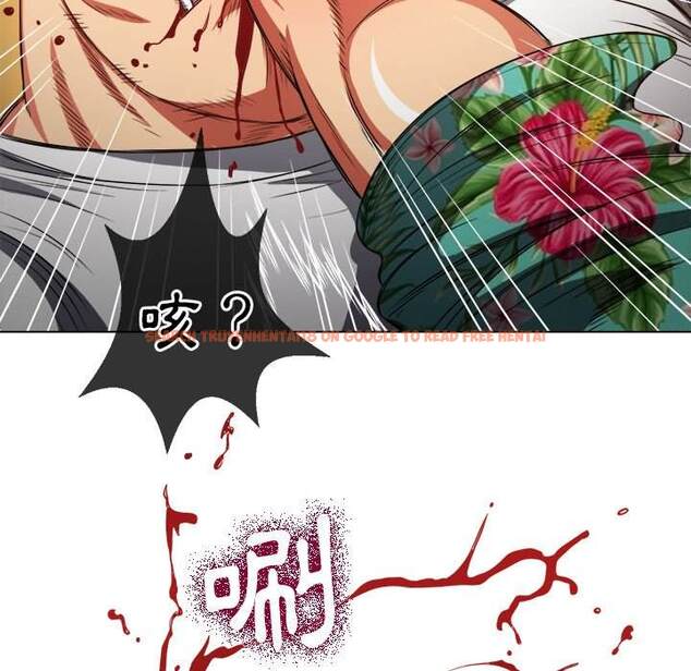 查看漫画惡女勾勾纏/難纏小惡女 - 第91話 - tymanga.com中的1440130图片