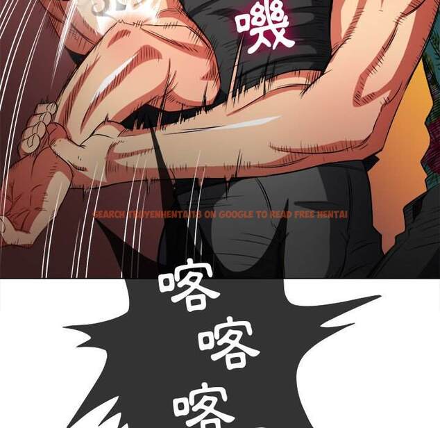 查看漫画惡女勾勾纏/難纏小惡女 - 第91話 - tymanga.com中的1440134图片