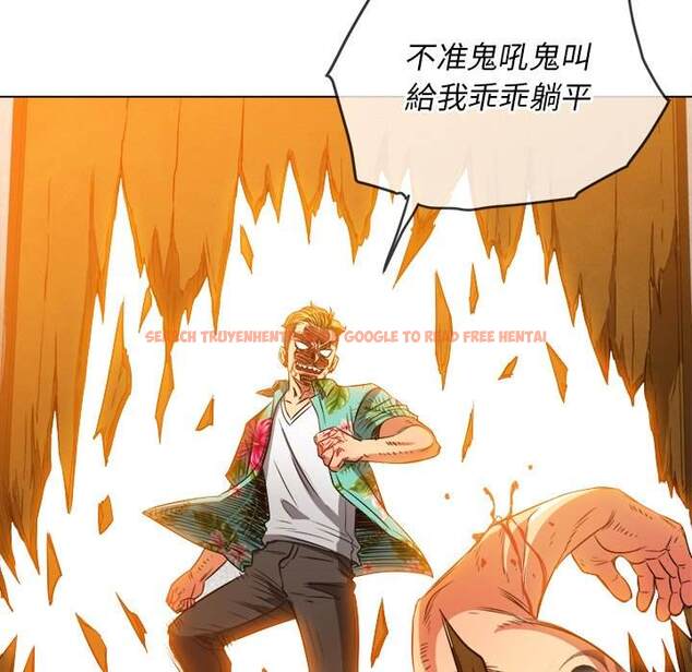 查看漫画惡女勾勾纏/難纏小惡女 - 第91話 - tymanga.com中的1440140图片
