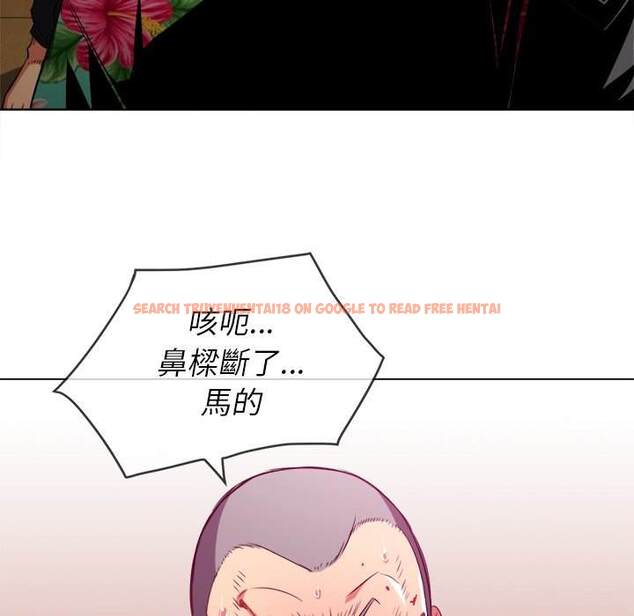 查看漫画惡女勾勾纏/難纏小惡女 - 第91話 - tymanga.com中的1440143图片