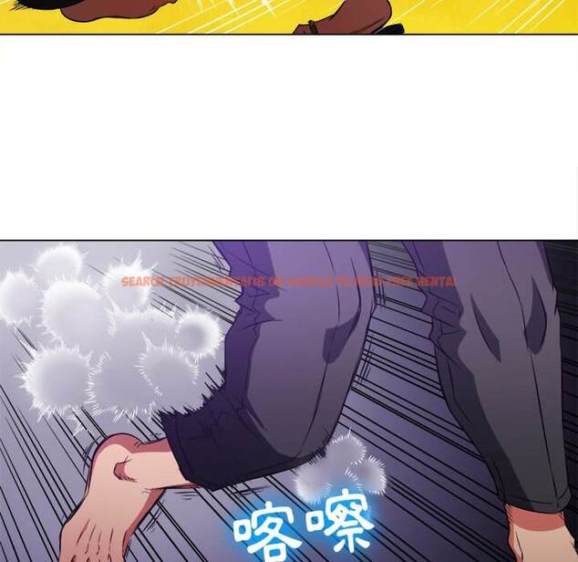 查看漫画惡女勾勾纏/難纏小惡女 - 第91話 - tymanga.com中的1440149图片