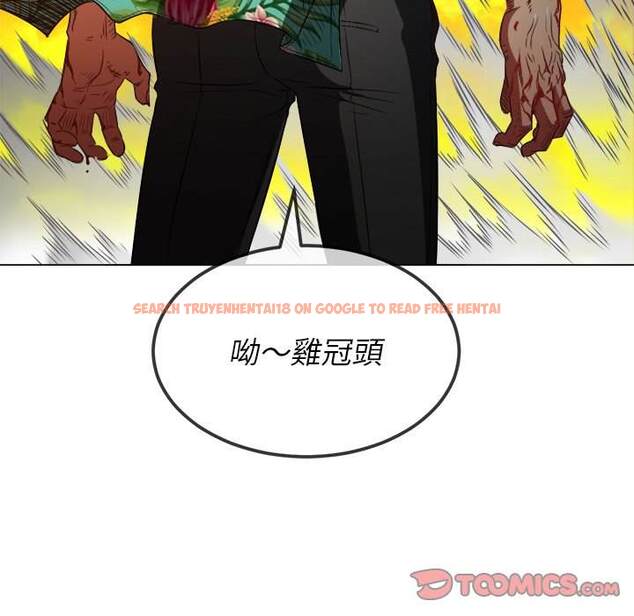 查看漫画惡女勾勾纏/難纏小惡女 - 第91話 - tymanga.com中的1440164图片