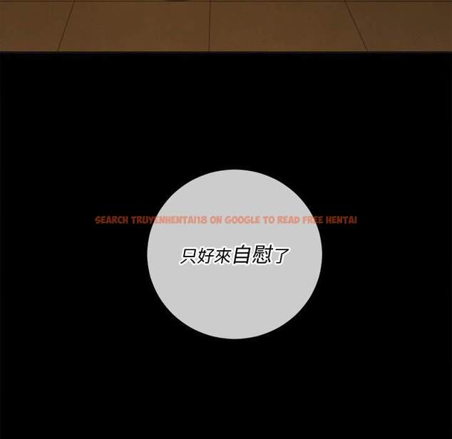 查看漫画惡女勾勾纏/難纏小惡女 - 第91話 - tymanga.com中的1440174图片