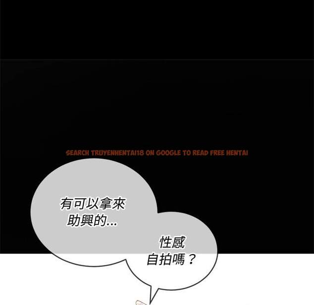 查看漫画惡女勾勾纏/難纏小惡女 - 第91話 - tymanga.com中的1440179图片