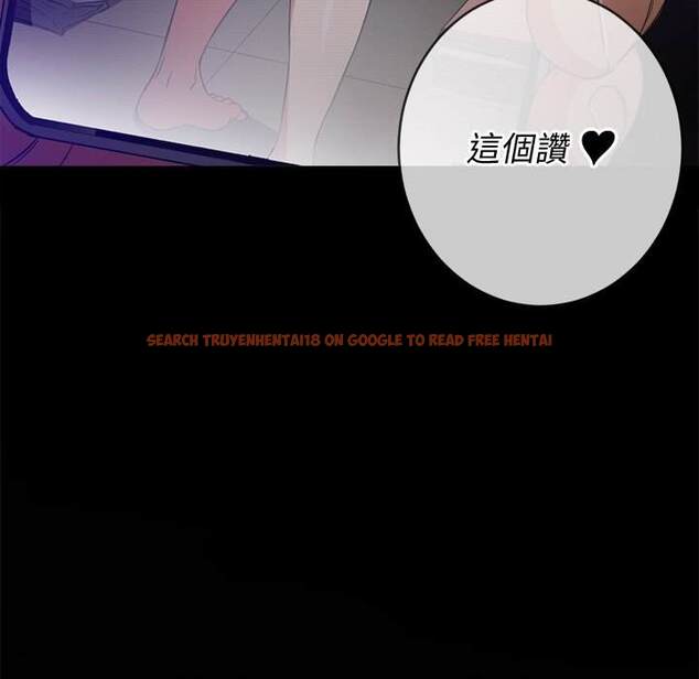 查看漫画惡女勾勾纏/難纏小惡女 - 第91話 - tymanga.com中的1440183图片