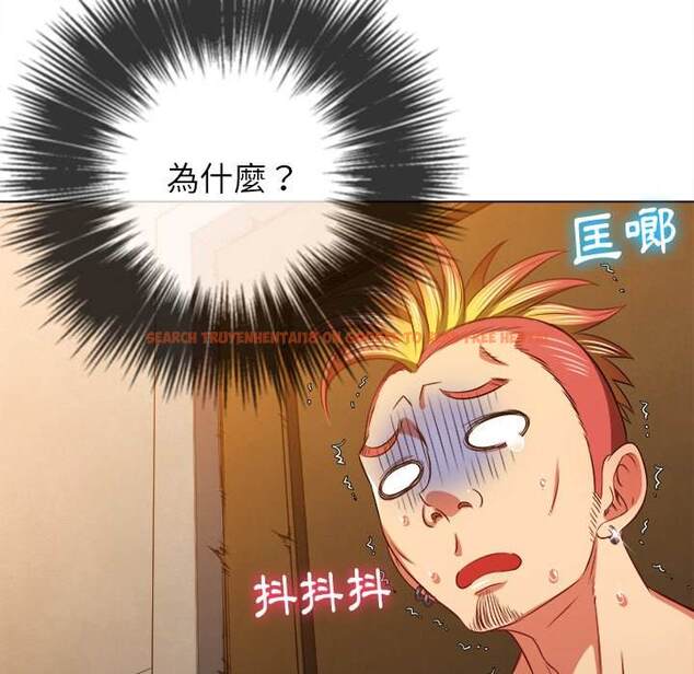 查看漫画惡女勾勾纏/難纏小惡女 - 第91話 - tymanga.com中的1440196图片