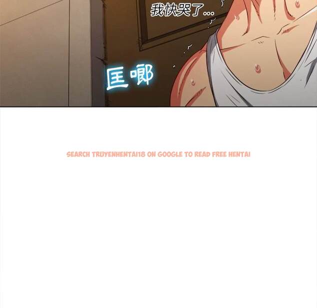 查看漫画惡女勾勾纏/難纏小惡女 - 第91話 - tymanga.com中的1440197图片
