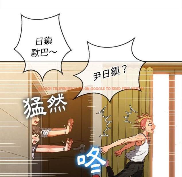 查看漫画惡女勾勾纏/難纏小惡女 - 第91話 - tymanga.com中的1440198图片