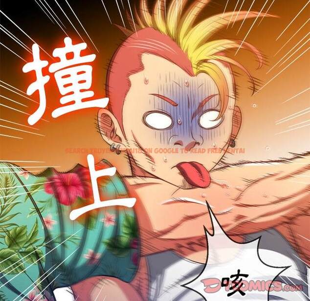 查看漫画惡女勾勾纏/難纏小惡女 - 第91話 - tymanga.com中的1440200图片