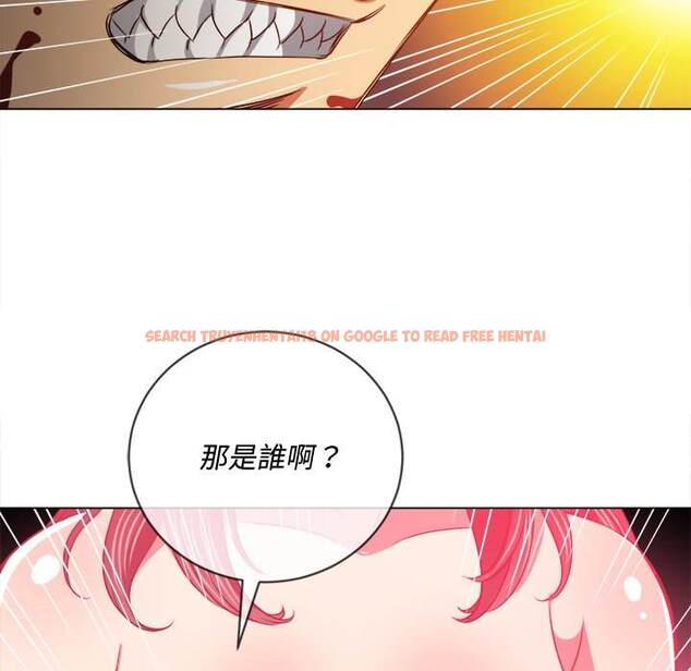 查看漫画惡女勾勾纏/難纏小惡女 - 第91話 - tymanga.com中的1440212图片