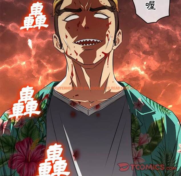 查看漫画惡女勾勾纏/難纏小惡女 - 第91話 - tymanga.com中的1440218图片