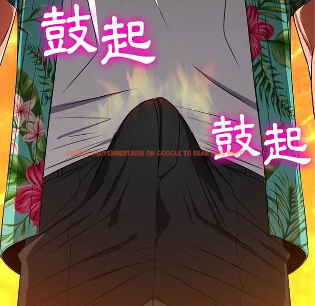 查看漫画惡女勾勾纏/難纏小惡女 - 第92話 - tymanga.com中的1440229图片