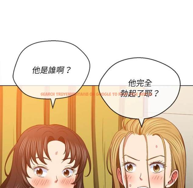 查看漫画惡女勾勾纏/難纏小惡女 - 第92話 - tymanga.com中的1440231图片