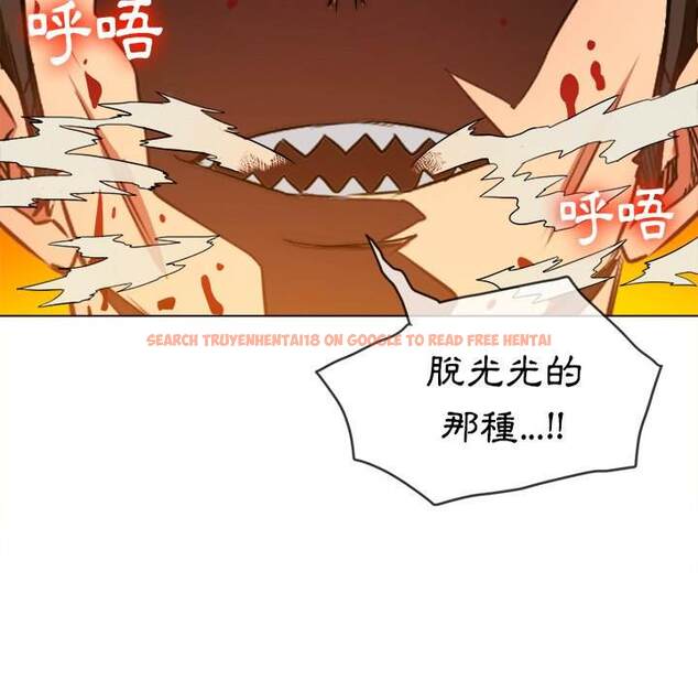 查看漫画惡女勾勾纏/難纏小惡女 - 第92話 - tymanga.com中的1440234图片