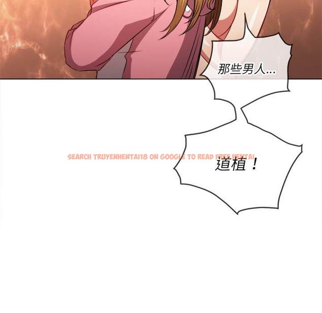 查看漫画惡女勾勾纏/難纏小惡女 - 第92話 - tymanga.com中的1440236图片