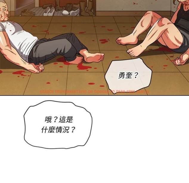 查看漫画惡女勾勾纏/難纏小惡女 - 第92話 - tymanga.com中的1440238图片