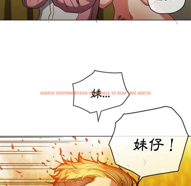 查看漫画惡女勾勾纏/難纏小惡女 - 第92話 - tymanga.com中的1440240图片