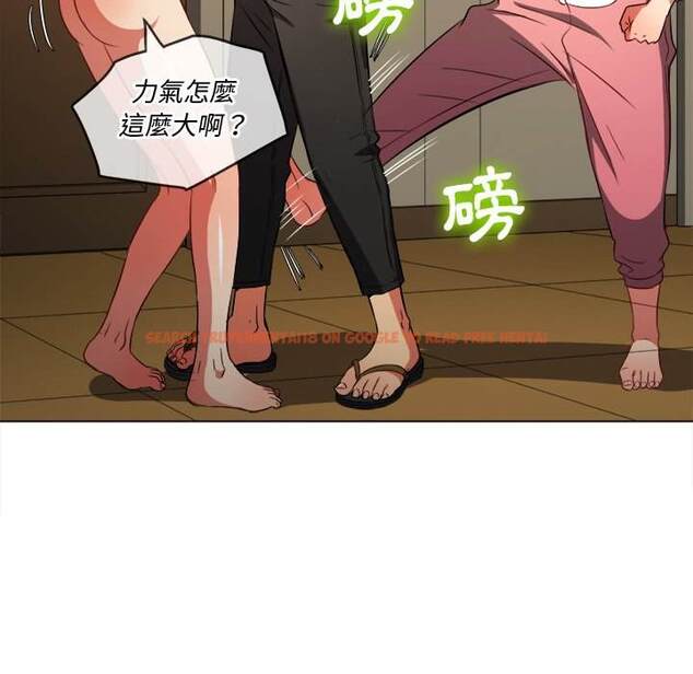 查看漫画惡女勾勾纏/難纏小惡女 - 第92話 - tymanga.com中的1440248图片
