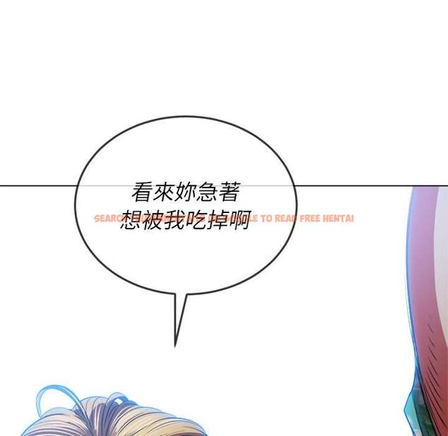 查看漫画惡女勾勾纏/難纏小惡女 - 第92話 - tymanga.com中的1440259图片