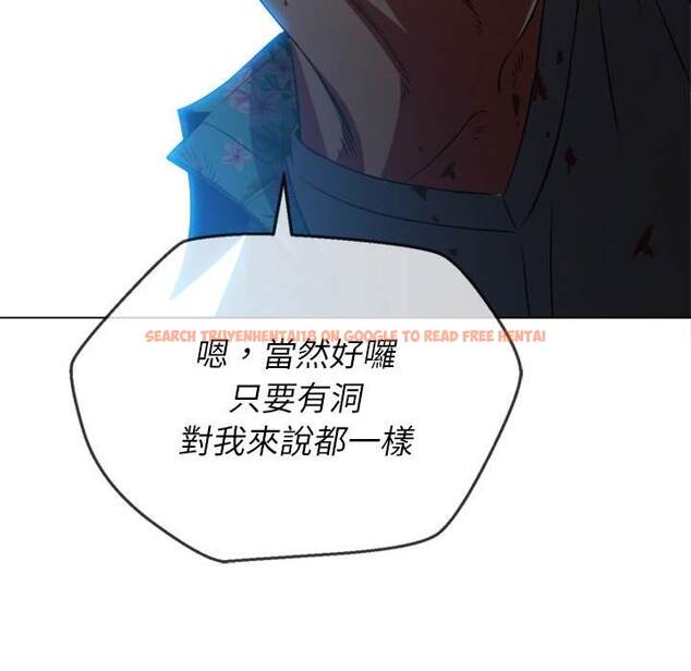 查看漫画惡女勾勾纏/難纏小惡女 - 第92話 - tymanga.com中的1440261图片