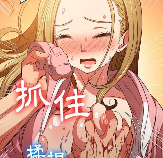 查看漫画惡女勾勾纏/難纏小惡女 - 第92話 - tymanga.com中的1440263图片