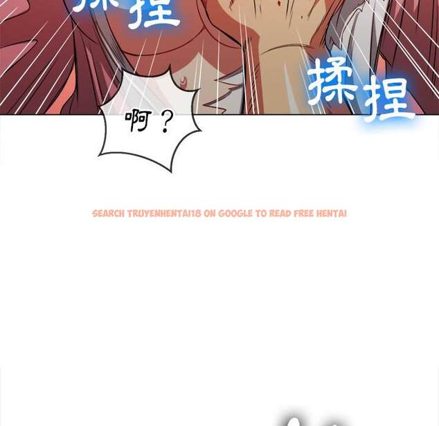 查看漫画惡女勾勾纏/難纏小惡女 - 第92話 - tymanga.com中的1440264图片