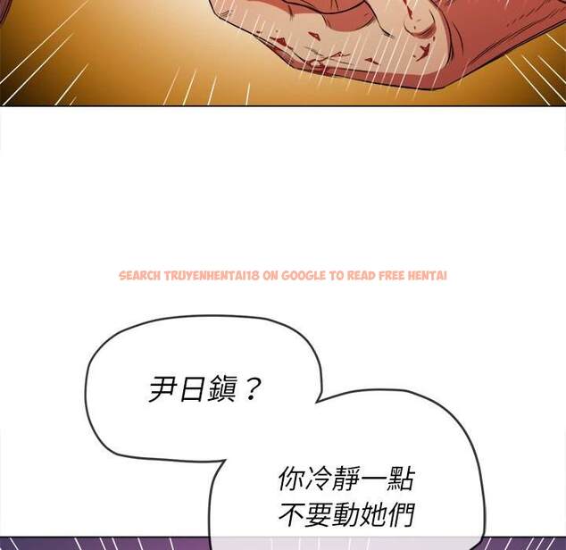 查看漫画惡女勾勾纏/難纏小惡女 - 第92話 - tymanga.com中的1440266图片