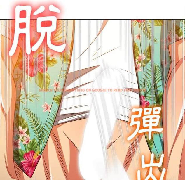 查看漫画惡女勾勾纏/難纏小惡女 - 第92話 - tymanga.com中的1440273图片