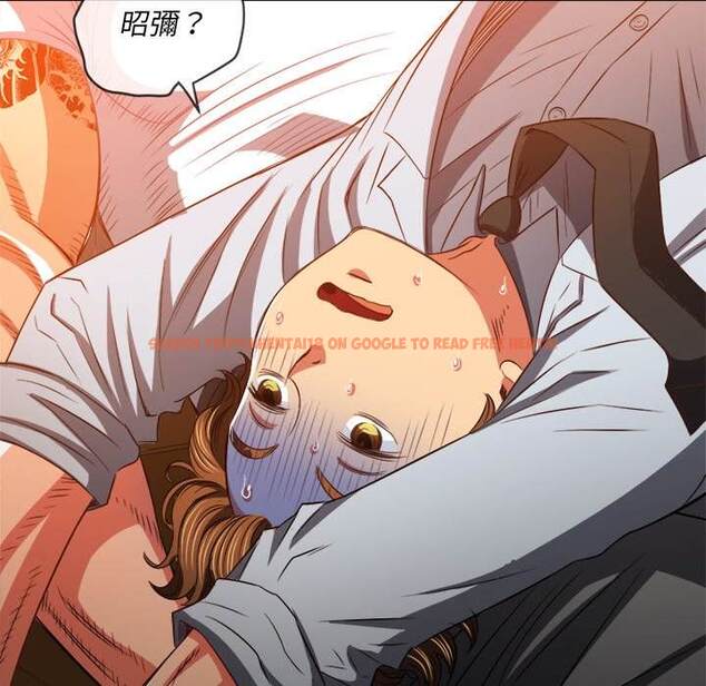 查看漫画惡女勾勾纏/難纏小惡女 - 第92話 - tymanga.com中的1440282图片