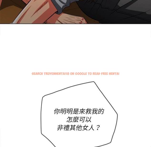查看漫画惡女勾勾纏/難纏小惡女 - 第92話 - tymanga.com中的1440283图片