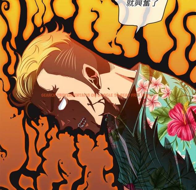 查看漫画惡女勾勾纏/難纏小惡女 - 第92話 - tymanga.com中的1440286图片