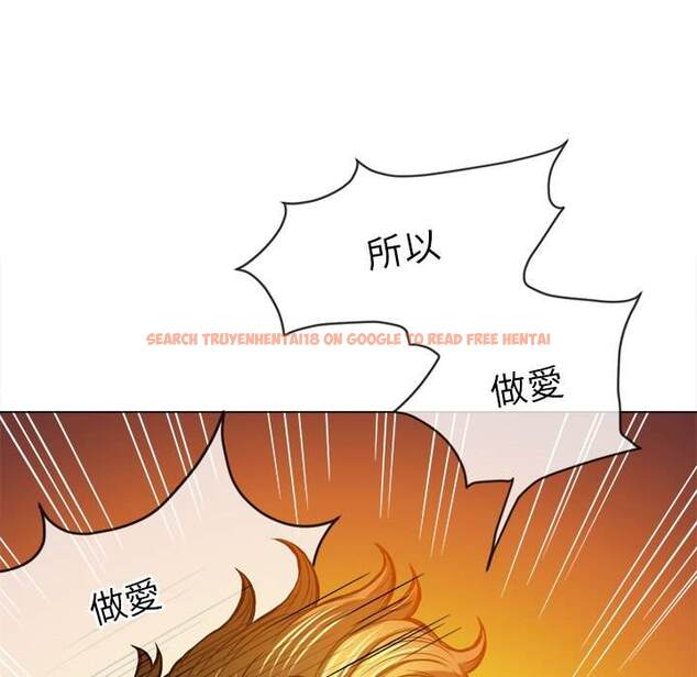 查看漫画惡女勾勾纏/難纏小惡女 - 第92話 - tymanga.com中的1440288图片