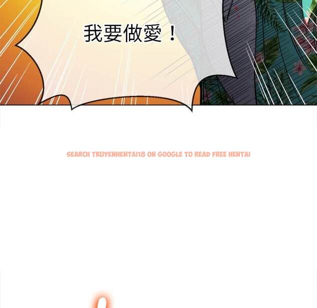 查看漫画惡女勾勾纏/難纏小惡女 - 第92話 - tymanga.com中的1440290图片