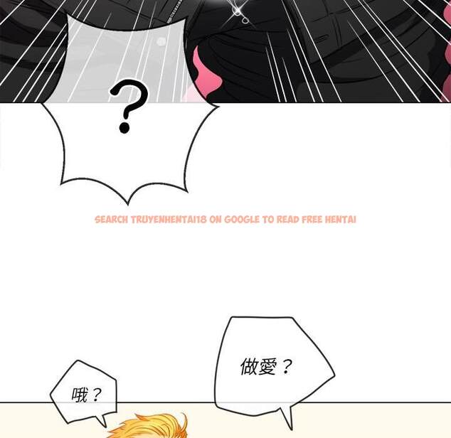查看漫画惡女勾勾纏/難纏小惡女 - 第92話 - tymanga.com中的1440292图片