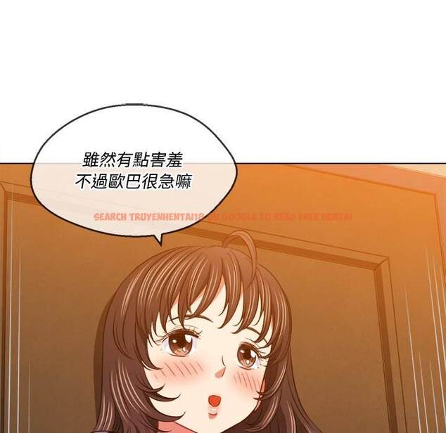 查看漫画惡女勾勾纏/難纏小惡女 - 第92話 - tymanga.com中的1440301图片