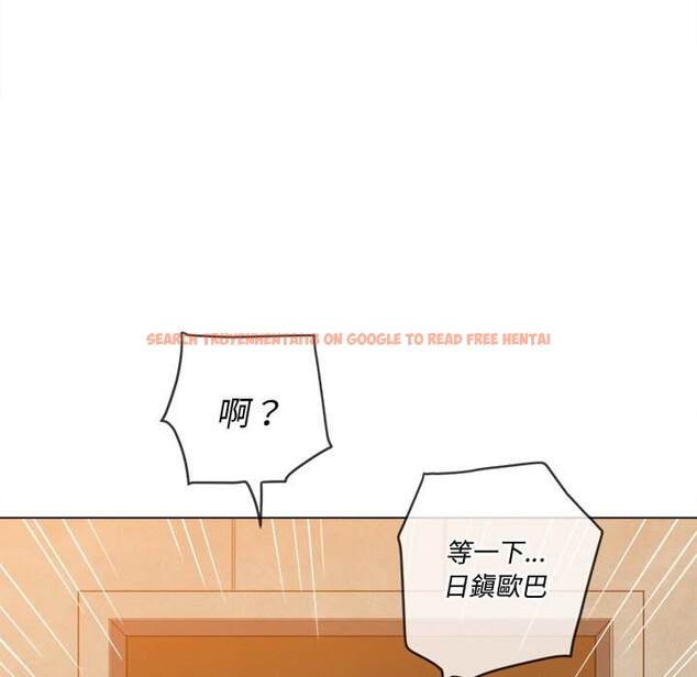查看漫画惡女勾勾纏/難纏小惡女 - 第92話 - tymanga.com中的1440304图片