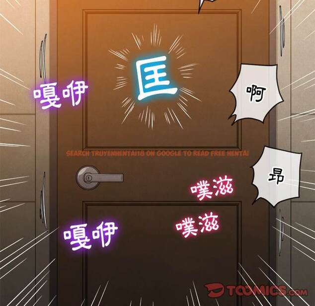 查看漫画惡女勾勾纏/難纏小惡女 - 第92話 - tymanga.com中的1440305图片