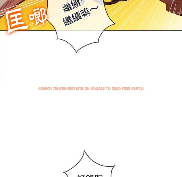 查看漫画惡女勾勾纏/難纏小惡女 - 第92話 - tymanga.com中的1440322图片