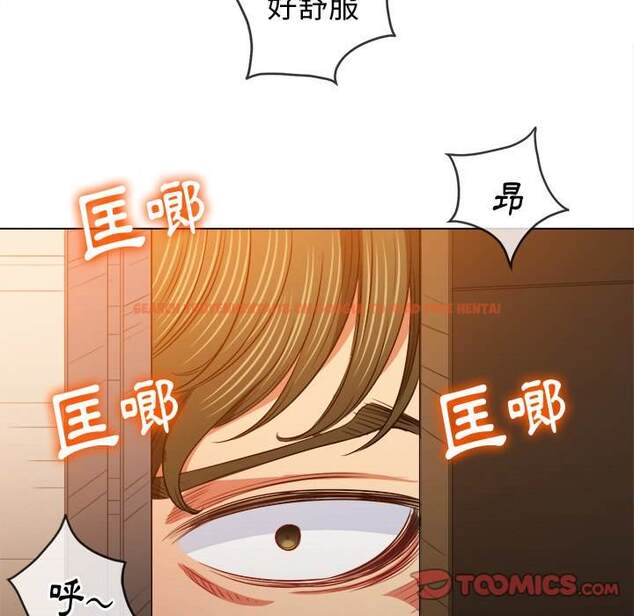 查看漫画惡女勾勾纏/難纏小惡女 - 第92話 - tymanga.com中的1440323图片