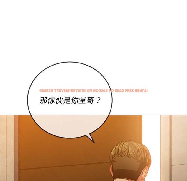 查看漫画惡女勾勾纏/難纏小惡女 - 第92話 - tymanga.com中的1440325图片