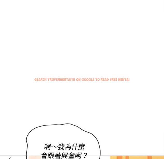 查看漫画惡女勾勾纏/難纏小惡女 - 第92話 - tymanga.com中的1440331图片
