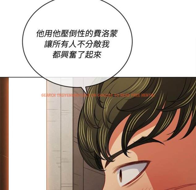 查看漫画惡女勾勾纏/難纏小惡女 - 第92話 - tymanga.com中的1440335图片