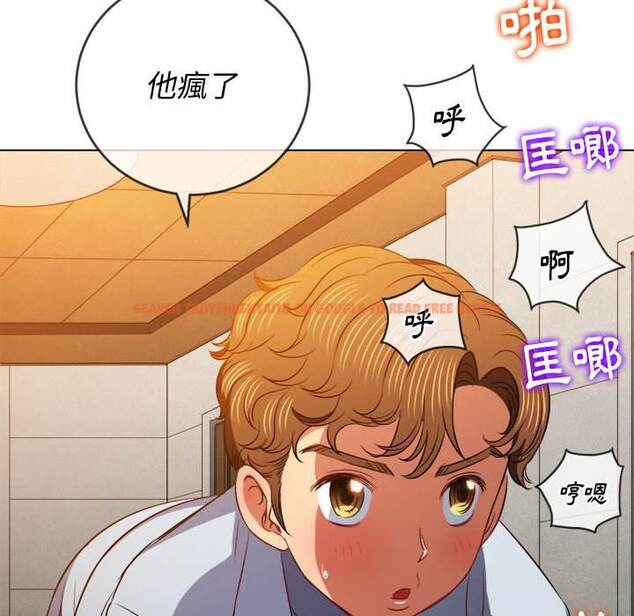 查看漫画惡女勾勾纏/難纏小惡女 - 第92話 - tymanga.com中的1440338图片