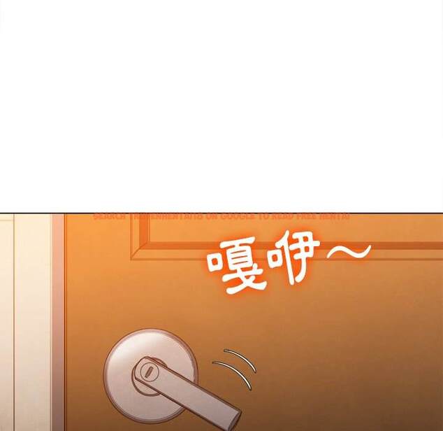 查看漫画惡女勾勾纏/難纏小惡女 - 第92話 - tymanga.com中的1440348图片