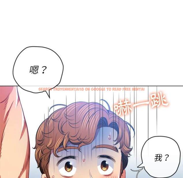 查看漫画惡女勾勾纏/難纏小惡女 - 第92話 - tymanga.com中的1440356图片